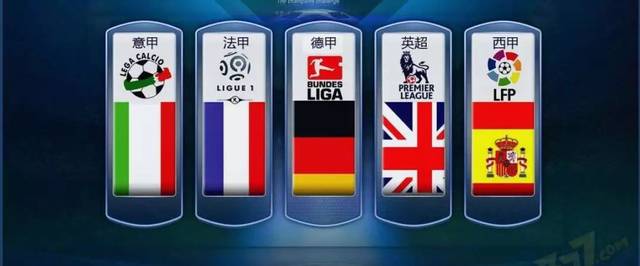 致企业的成 致企业的成